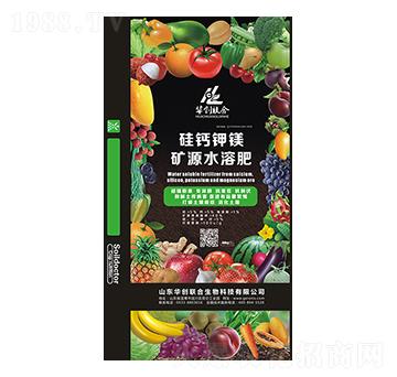 硅鈣佳美礦源水溶肥料-華創(chuàng)聯(lián)合