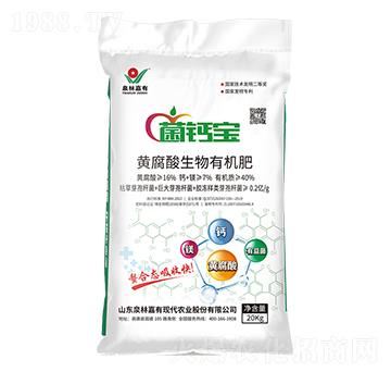 菌鈣寶黃腐酸生物有機肥-泉林嘉有