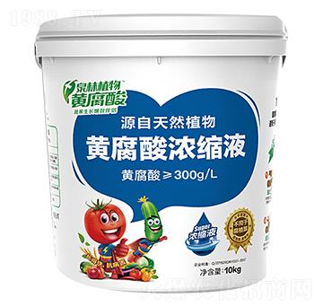 黃腐酸濃縮液-泉林嘉有