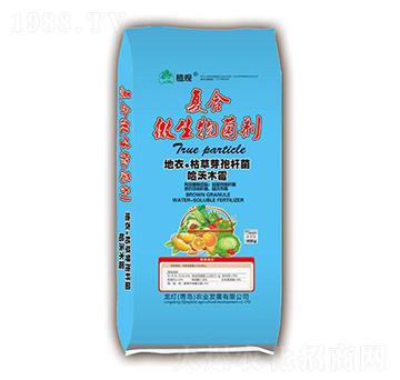 ��(f��)��΢�������-ֲ�^-�����r(n��ng)�I(y��)