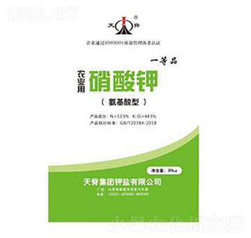 農(nóng)業(yè)用硝酸鉀（氨基酸型）-天脊