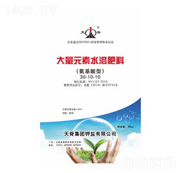 氨基酸型大量元素水溶肥30-10-10-天脊