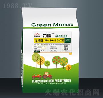 �ߵ��ʹ���Ԫ��ˮ�ܷ���32-10-10+TE-����-�f���t