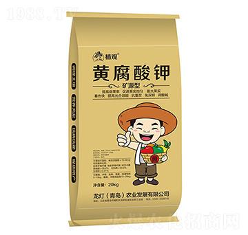 �S����⛣��VԴ�ͣ�-ֲ�^-�����r(n��ng)�I(y��)