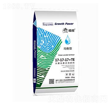 均衡型大量元素水溶肥17-17-17+TE-植觀-龍燈農(nóng)業(yè)