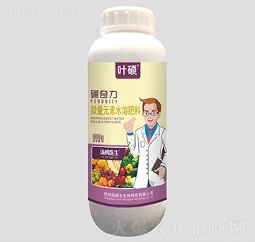 微量元素水溶肥料-葉碩硼奇力-湯姆生生物
