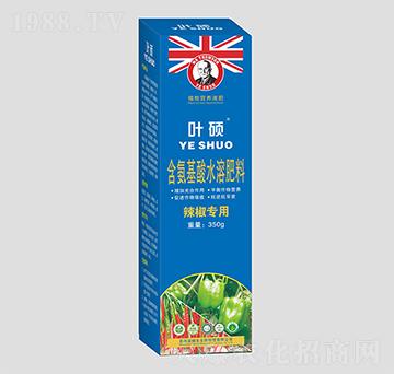辣椒專(zhuān)用葉面肥-葉碩-湯姆生生物