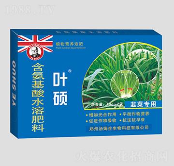 韭菜專用葉面肥-葉碩-湯姆生生物