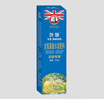瓜類(lèi)專(zhuān)用葉面肥-葉碩-湯姆生生物