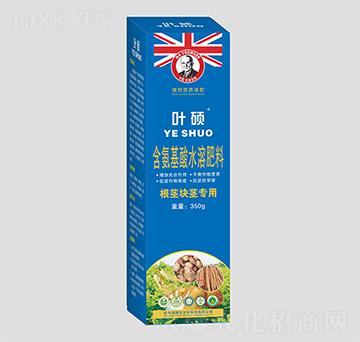 根莖塊莖專用葉面肥-葉碩-湯姆生生物