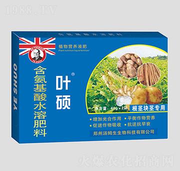 40g根莖塊莖專用葉面肥-葉碩-湯姆生生物