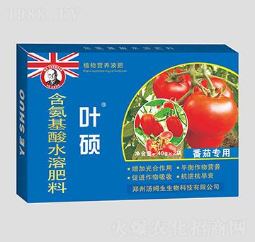 番茄專用葉面肥-葉碩-湯姆生生物