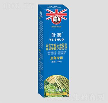 豆角專用葉面肥-葉碩-湯姆生生物