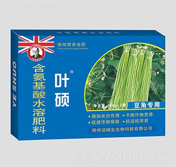 40g豆角專用葉面肥-葉碩-湯姆生生物