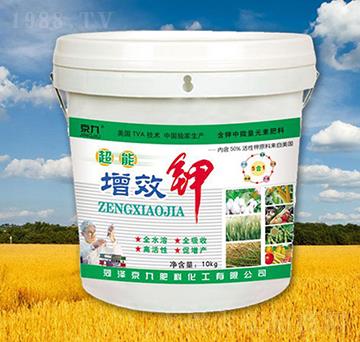 超能增效鉀-京九