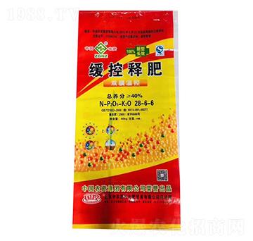 ����ጷ�28-6-6-���r(n��ng)