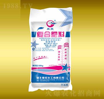 硫酸鉀型復(fù)合肥料18-5-22-皇欣