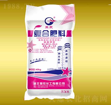 硫酸鉀型復(fù)合肥料20-8-12-皇欣