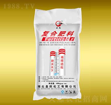 復(fù)合肥料25-10-16-皇欣