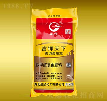 脲鉀醛復(fù)合肥料32-4-6-皇欣