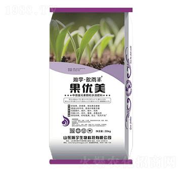 中微量元素顆粒水溶肥料-果優(yōu)美-瀚宇生物