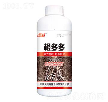 根多多-岳茂農(nóng)業(yè)