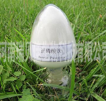 正磷酸鐵-瑞貝佳生物