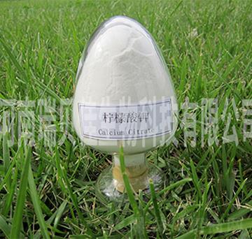 檸檬酸鉀-瑞貝佳生物