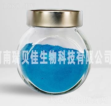 檸檬酸螯合銅-瑞貝佳生物