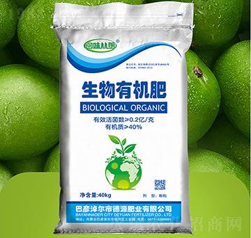 生物有機肥40kg-紫牛生物