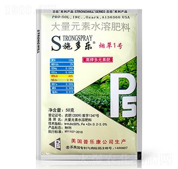 ����ʹ���Ԫ��ˮ�ܷ���-ʩ��������1̖-־���r(n��ng)�I(y��)