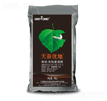 有機(jī)無(wú)肥復(fù)混肥15-5-10-天蠶優(yōu)地-植物龍