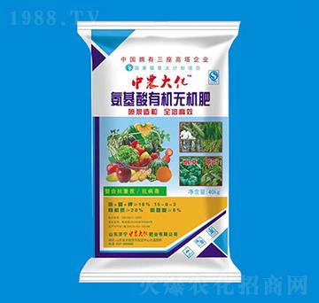 氨基酸有機無機肥-中農(nóng)大化