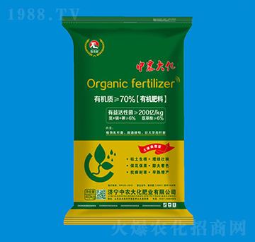 有機肥料-能量源-中農(nóng)大化