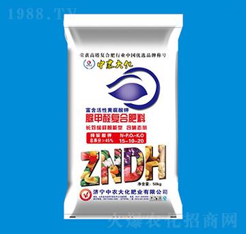 滾筒脲甲醛復合肥料15-10-20-中農(nóng)大化