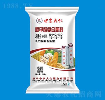 脲甲醛復合肥料15-15-15-中農(nóng)大化