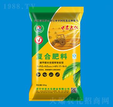 脲甲醛長效緩釋智能型復(fù)合肥料17-18-5-中農(nóng)大化