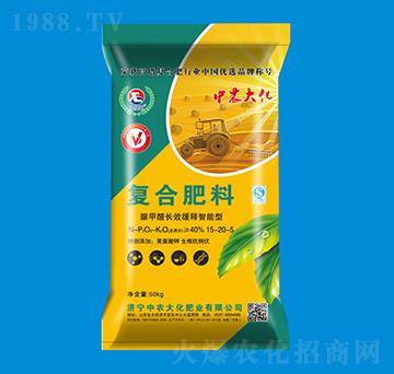脲甲醛長效緩釋智能型復(fù)合肥料15-20-5-中農(nóng)大化