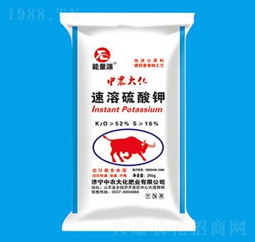 速溶硫酸鉀-能量源-中農(nóng)大化