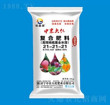 高塔純硫基全水溶復合肥料21-21-21-能量源-中農大化