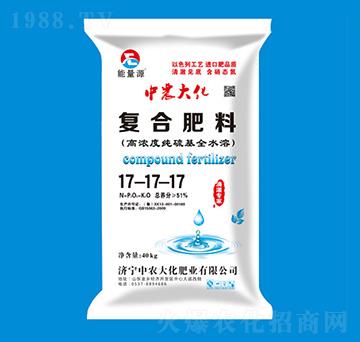 高濃度純硫基復(fù)合肥料17-17-17-能量源-中農(nóng)大化