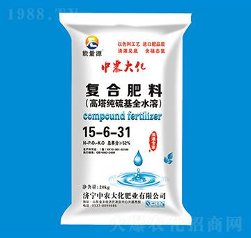 高濃度純硫基復(fù)合肥料15-6-31-能量源-中農(nóng)大化