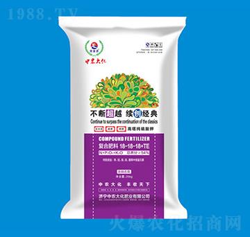 高塔純硫酸鉀復合肥料18-18-18+TE-中農(nóng)大化