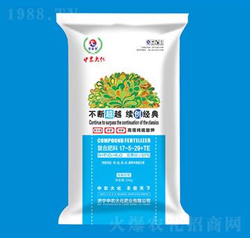 高塔純硫酸鉀復(fù)合肥料17-5-29+TE-中農(nóng)大化