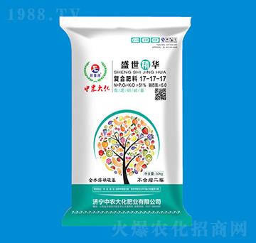 全水溶硝硫基復(fù)合肥料17-17-17-中農(nóng)大化