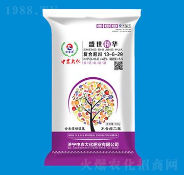 全水溶硝硫基復(fù)合肥料13-6-29-中農(nóng)大化