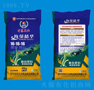 海藻精華復合肥料16-16-16-能量源-中農(nóng)大化