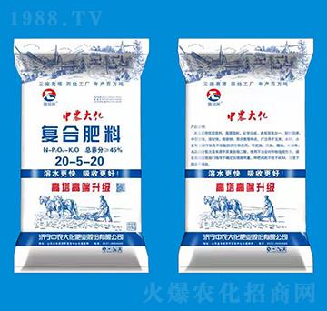 復(fù)合肥料20-5-20-能量源-中農(nóng)大化