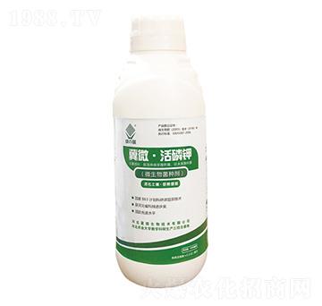 活磷鉀微生物菌種劑-綠藍(lán)-冀微生物