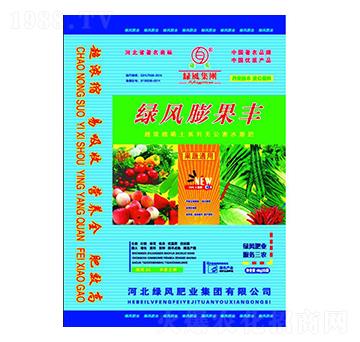 綠風(fēng)膨果豐水溶肥-總動(dòng)源農(nóng)業(yè)